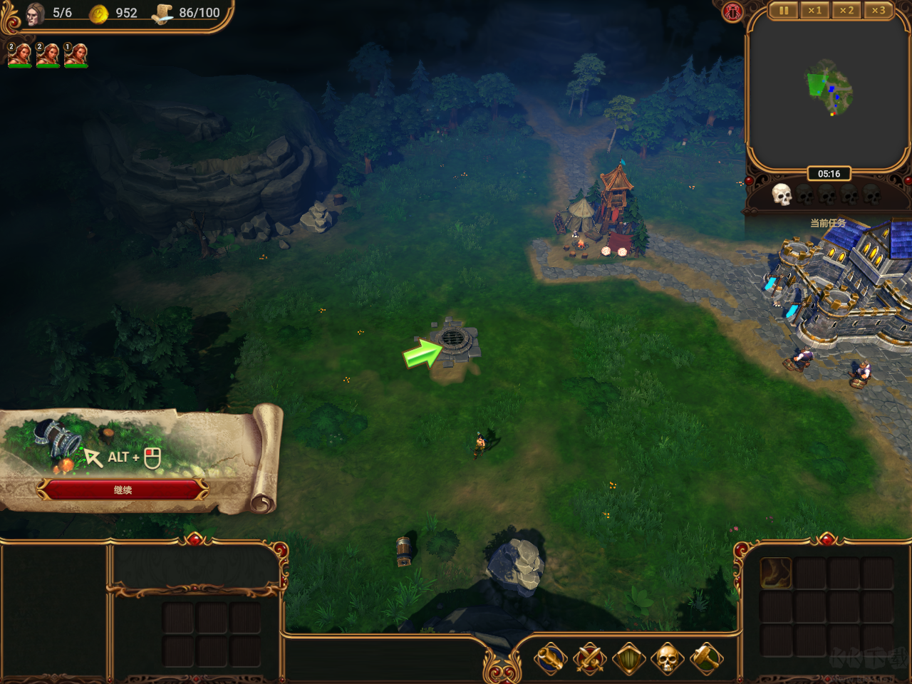 萊薩里亞英雄之歌