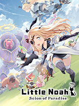 小小諾亞天堂之子十七項(xiàng)修改器 V2.2.970正式版