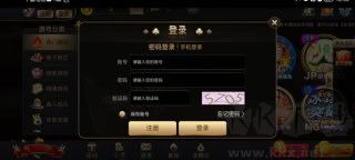 97622國際游戲豪華尊享版