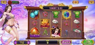 777九線拉王正式版手機版