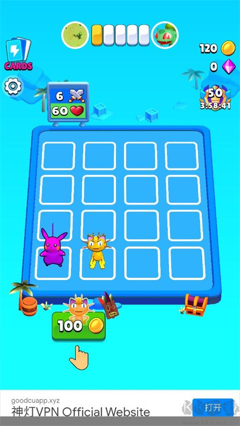 戰(zhàn)斗控制捕捉與合并