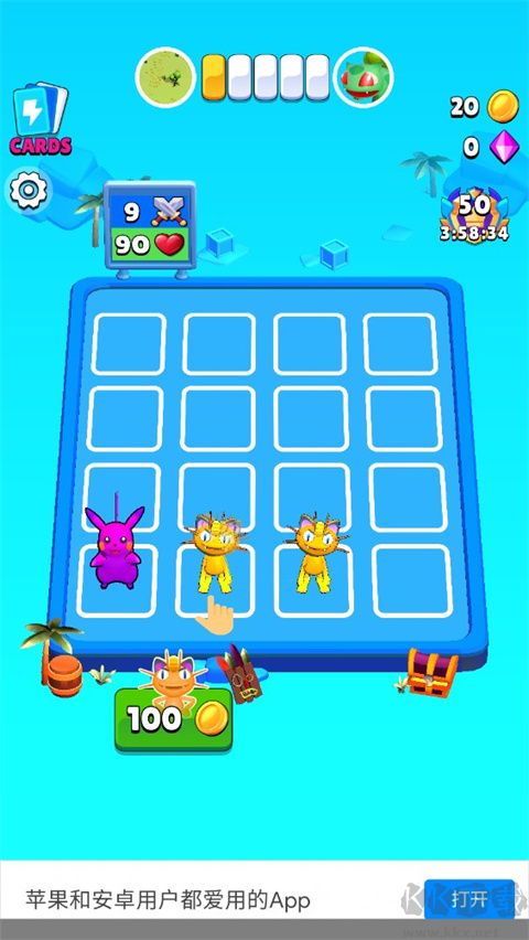 戰(zhàn)斗控制捕捉與合并