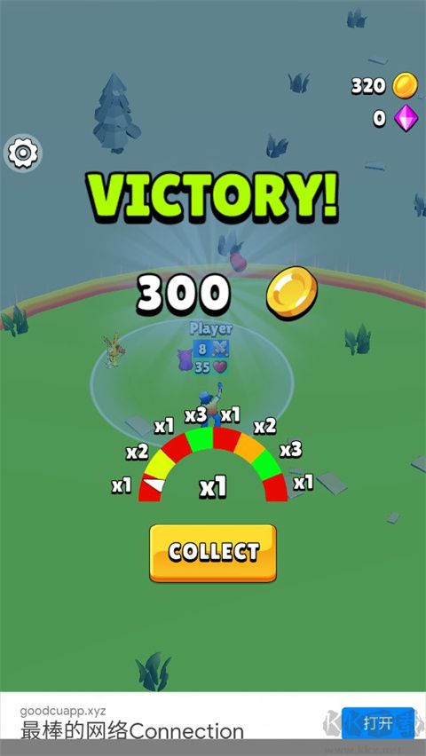 戰(zhàn)斗控制捕捉與合并