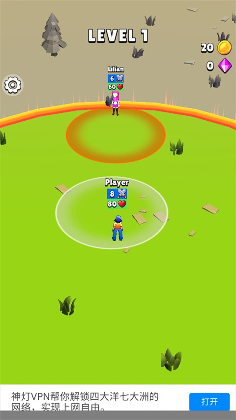 戰(zhàn)斗控制捕捉與合并