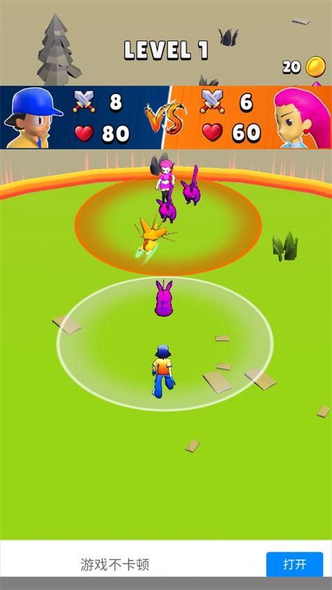 戰(zhàn)斗控制捕捉與合并