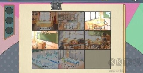 女子捕捉學(xué)院漢化直裝版