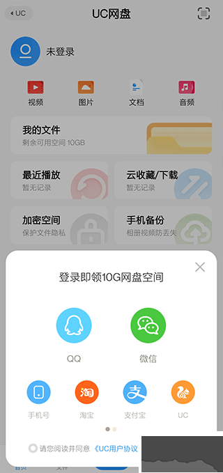 手機(jī)錄屏寶官方正版