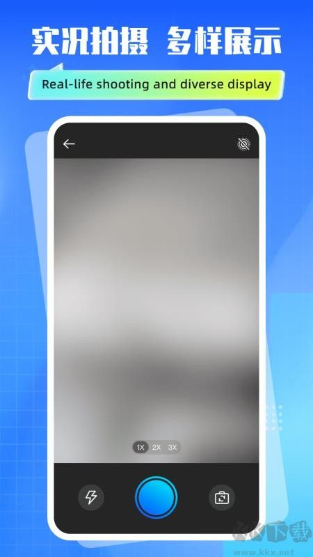 實(shí)況動(dòng)效live相機(jī)