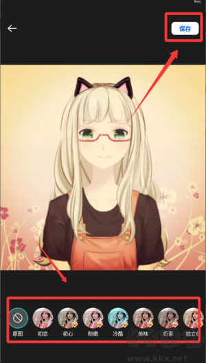 實(shí)況動(dòng)效live相機(jī)