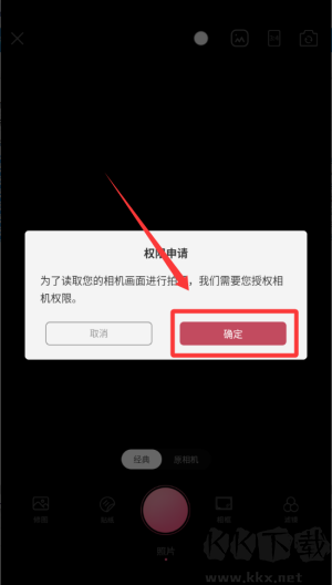 ins貼紙相機(jī)