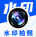 水印免費相機時間 v1.0.6手機版