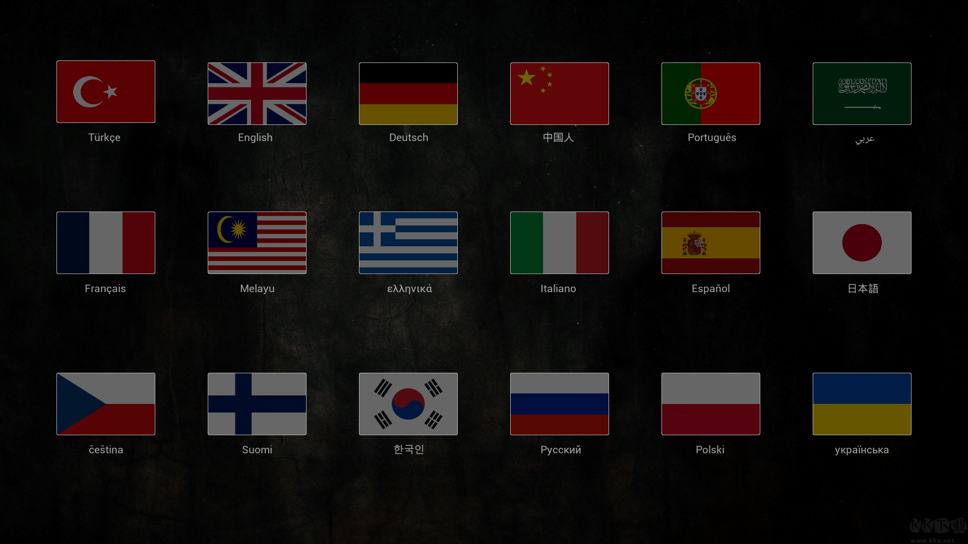 妖術(shù)3超自然現(xiàn)象單機(jī)版