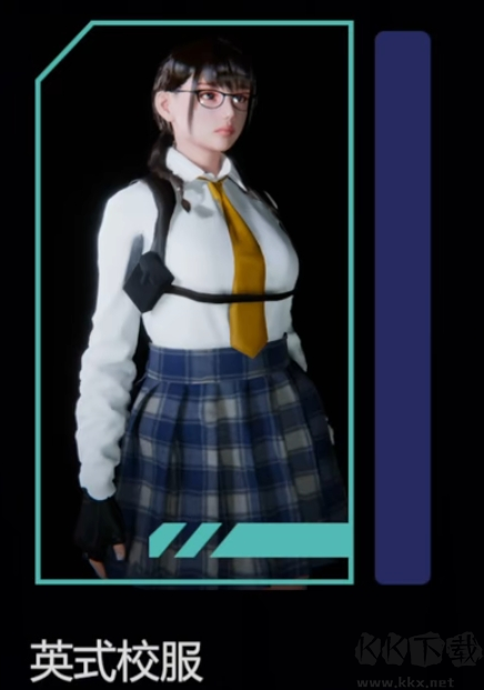 生化女神末日開端