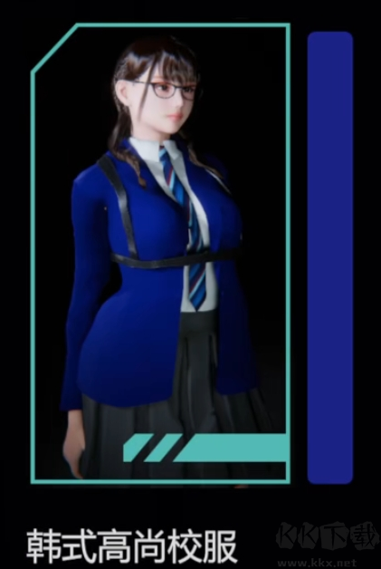 生化女神末日開端