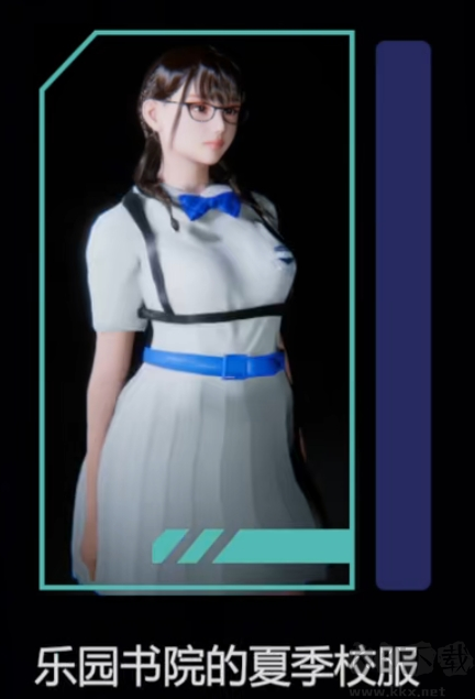 生化女神末日開端