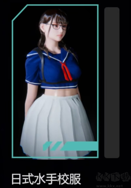 生化女神末日開端