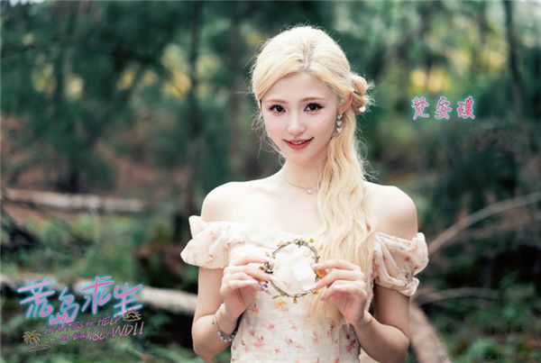 荒島求生逃出美女島中文版