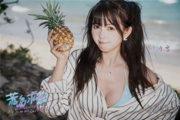 荒島求生逃出美女島中文版