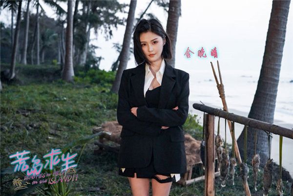 荒島求生逃出美女島中文版