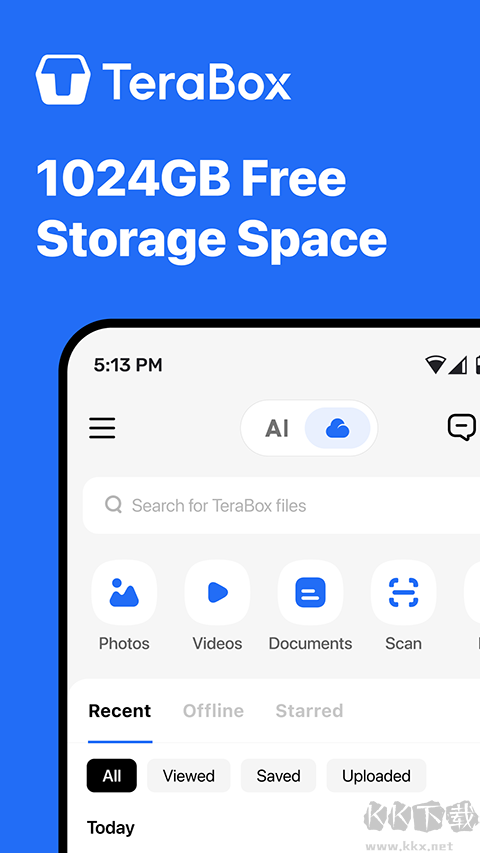 百度網(wǎng)盤(pán)國(guó)際版
