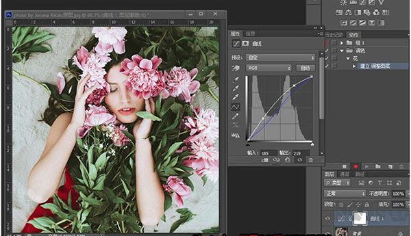 portraiture3濾鏡插件官方正版