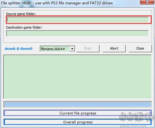 split4g(大于4G文件分割工具)