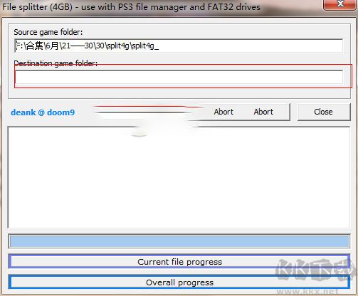 split4g(大于4G文件分割工具)
