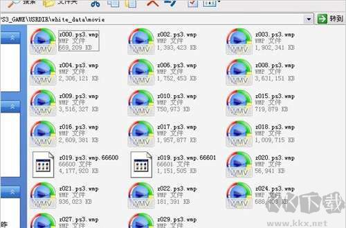 split4g(大于4G文件分割工具)