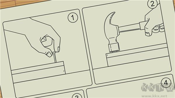 啵點(diǎn)節(jié)奏