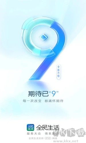 新片場(chǎng)最新版