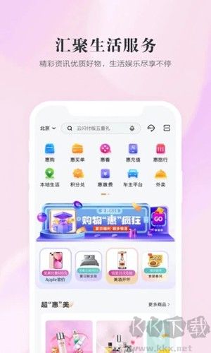 新片場(chǎng)最新版