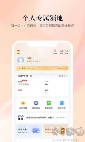 新片場(chǎng)最新版