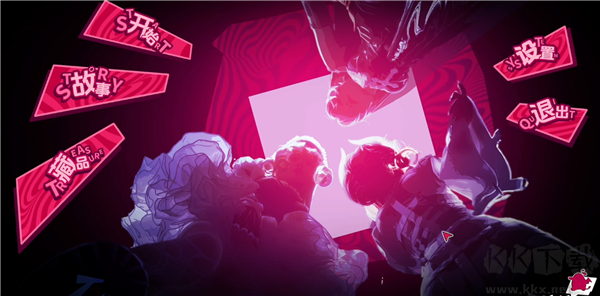 魅魔的游戲完整版