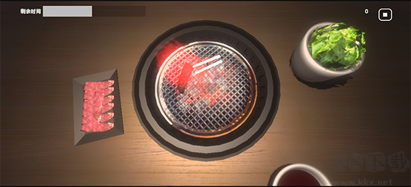 燒肉模擬器