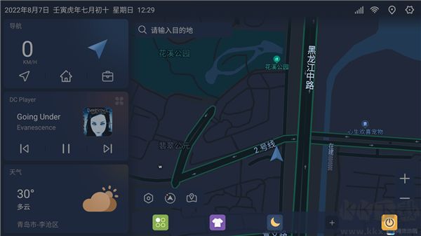 嘟嘟桌面車機版