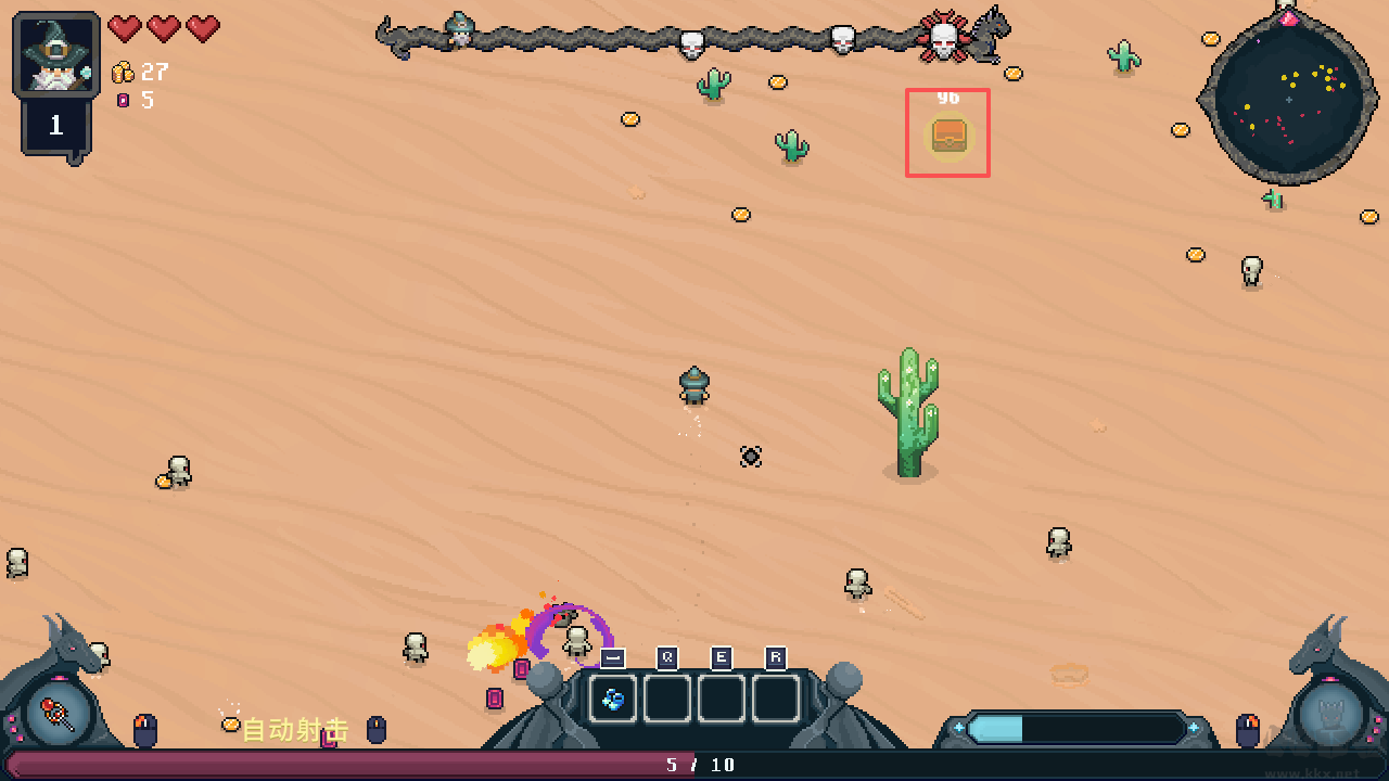 黑龍魔導(dǎo)士