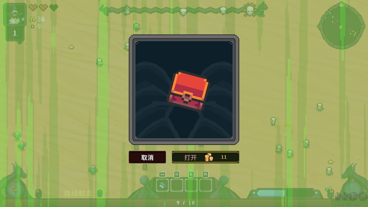 黑龍魔導(dǎo)士