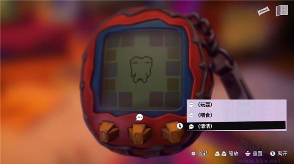 失落的記錄綻放與憤怒