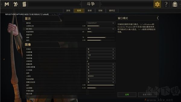 雷霆一擊單機(jī)版