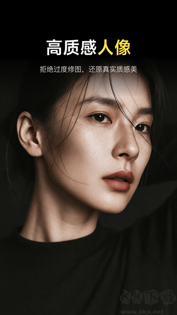 像素蛋糕app官方正版