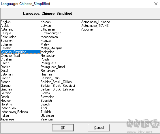 chm converter(chm文件格式轉(zhuǎn)換工具)