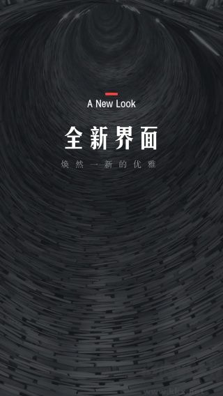 翻閱小說(shuō)免費(fèi)版