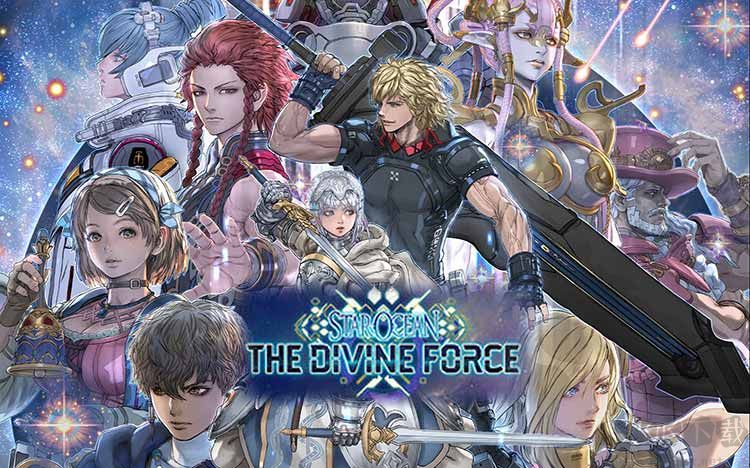 星之海洋6神圣力量