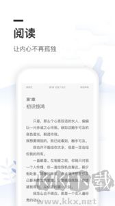 免費(fèi)全本小說(shuō)書(shū)城