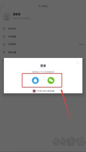 免費(fèi)全本小說(shuō)書(shū)城