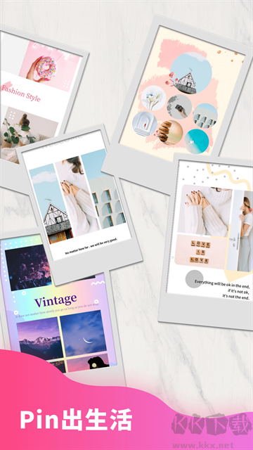 拼圖秀秀app手機(jī)版