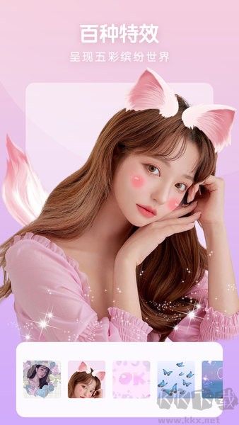 照片審核處理工具