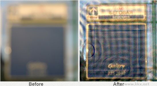 SmartDeblur(圖像處理軟件)