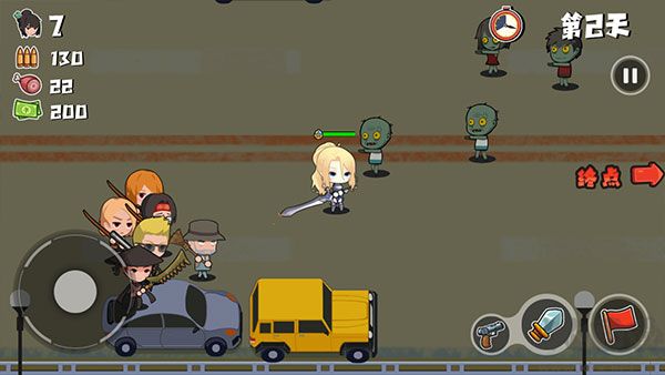 老婆們大戰(zhàn)胖僵尸