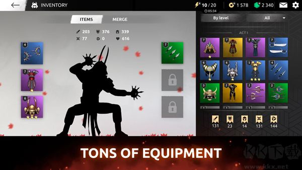 暗影格斗5(Shades)